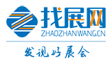 到找展網首頁